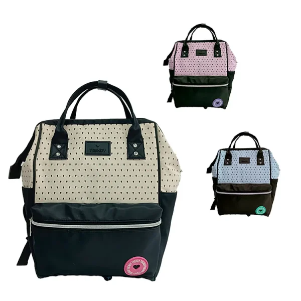 Mochila Trendy 22350