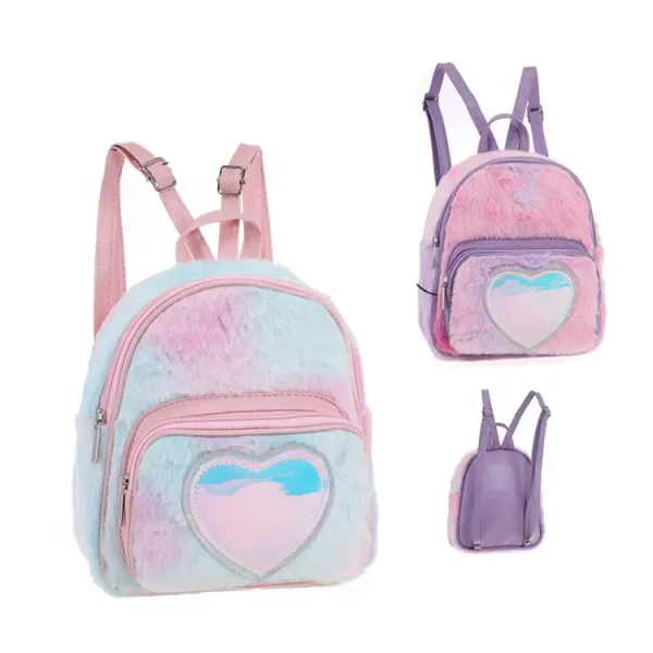 Mochila Infantil Trendy 53781
