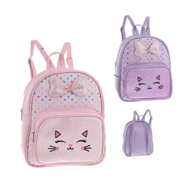 Mochila Infantil Trendy 53785