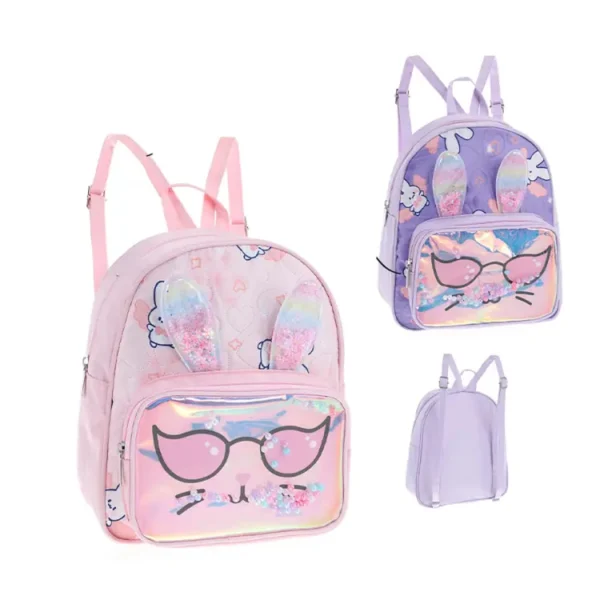 Mochila Infantil Trendy 53787